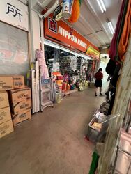 Kampong Ubi View (D14), Shop House #587551151